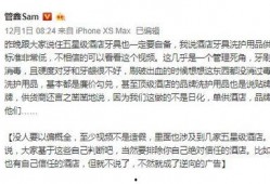 五星奶妈爆料视频大全集,揭秘育儿幕后故事