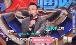 蔡猛爆料赛事看点视频在线观看,赛事看点视频，精彩瞬间不容错过！