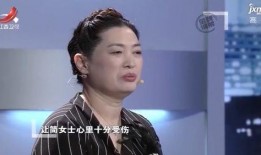 张钧芸母亲爆料了吗视频