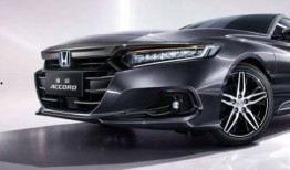 最新款雅阁爆料视频下载,最新爆料视频深度解析