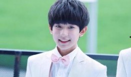 王源十周年爆料视频播放,青春旋律，十年辉煌