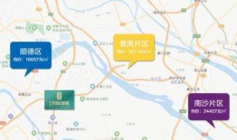 镇宁职校爆料事件最新消息,最新进展及影响揭秘