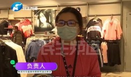 郑州市民李女士爆料视频
