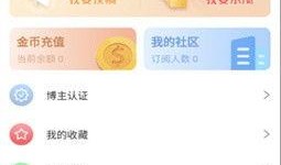 51爆料视频在线观看,独家揭秘，热门事件幕后真相